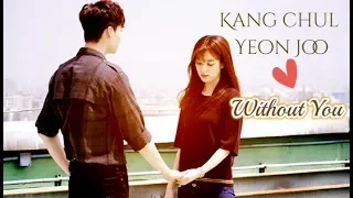 Kang Chul & Yeon Joo - Without You (W - Two Worlds OST)