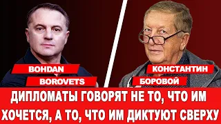 ЗЕЛЕНСКИЙ ДЕЙСТВУЕТ ПОД ЖЕСТКИМ ДАВЛЕНИЕМ  АДМИНИСТРАЦИИ БАЙДЕНА | Интервью @Diaspora_UA