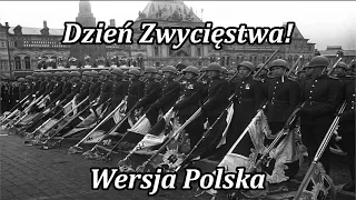 Victory Day - Polish version