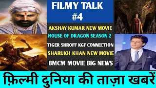 Filmy Talks #04 Sharukh Khan Movie, Akshay Kumar 'Shivaji Maharaj', BMCM, Suriya 42, Metro In Dino,