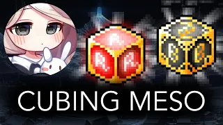[GMS Reboot] CUBING MESO DROP