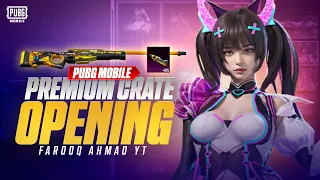 Premium Crate Opening for Melodic Feline Set | 🔥 PUBG MOBILE 🔥