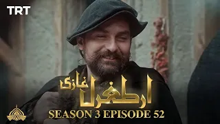 Ertugrul Ghazi Season 3 Episode 52 Urdu Short view