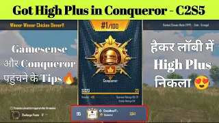 🇮🇳DAY-21🇮🇳 🔥Tips to  get high plus || Full Gameplay ||🔥BGMI !😱-Iphone 11,11pro,12,12 pro