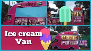 Ice Cream van Best design