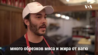 Фуди Аллен. Сэндвич с японской мраморной говядиной