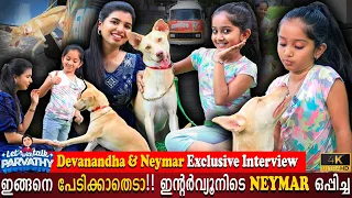 Deva Nandha And Neymar Exclusive Special Interview | Fun Moments | Parvathy Babu | Milestone Makers