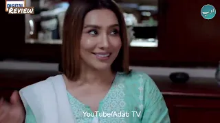 Shiddat Episode 29 - Muneeb Butt - Anmol Baloch - Digitally Presented by Cerelac - Har Pal Geo