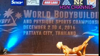 IRYNA KOZLOVA -  8TH BODYBUILDING AND PHYSIQUE SPORTS CHAMPIONSHIPS 2016 PATTAYA THAILAND