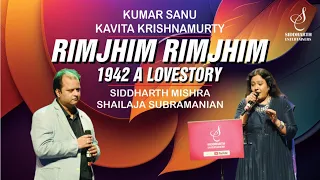 RIMJHIM RIMJHIM | 1942 A LOVE STORY | SIDDHARTH MISHRA |SHAILAJA SUBRAMANIAN| SIDDHARTH ENTERTAINERS