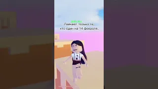 #roblox #sasher #рекомендации #рек #short #shorts