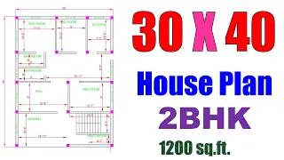 30 X 40 feet House Plan | घर का नक्शा 30 फ़ीट X 40 फ़ीट | Ghar ka Naksha