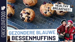 GEZONDERE BLAUWE BESSENMUFFINS | CHICKSLOVEFOOD