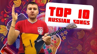 Top 10 Russian songs on balalaika. Balalaika Top 1. Balalaika tutorial
