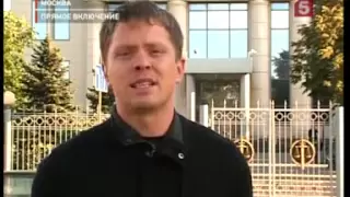 Лидер Ореховской ОПГ Сергей Буторин сядет пожизненно