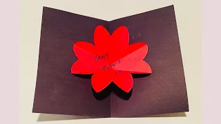 Easy 3D flower pop up card