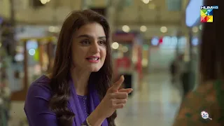 Parhi Likhe Aurat Ki Badtameezi...! #hiramani #zahidahmed #mamyashajaffar - Jaan Se Pyara Juni