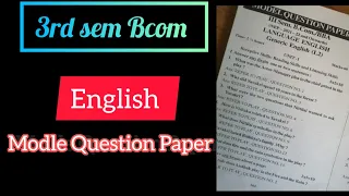 3rd sem Bcom English ll Modle Question Paper ll