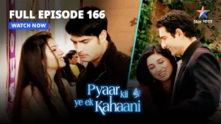 FULL EPISODE-166 | Misha ke liye pareshaan Madhu | प्यार की ये एक कहानी #starbharat