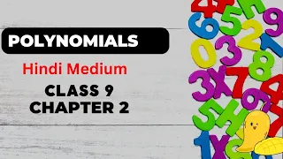 POLYNOMIALS in One Shot - From Zero to Hero || Class 9th PART03E09 ASMS
