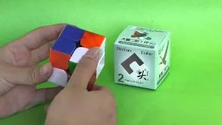 Dayan 46mm 2x2  (From Eachbyte.com) Speed Cube Magic Puzzle Cube Color Stickerless Review