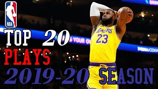 20 Лучших моментов сезона 2019-20 НБА | Top 20 Plays of the 2019-20 Season