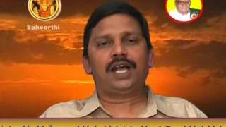 14 సంధులు - Sandhulu - Telugu Vyakaranam