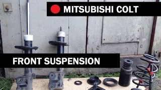 Mitsubishi Colt передняя стойка амортизатор