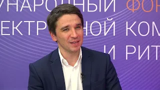 Алексей Мурзенок на Ecom Retail Week 22