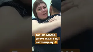 Дембель неизбежен))) а как вы радовали своих родных приходом с армии?