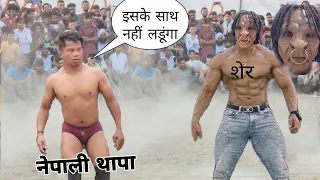 देवा थापा पहलवान को हैवान पहलवान ने खूब मारा Deva thapa pahalwan ki kushti