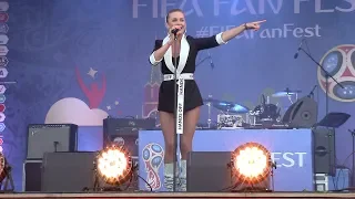 Настя Крайнова - "Самый-самый" (FIFA Fan Fest 02.07.2018)