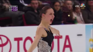 2017 Skate America Leonova, Alena SP RUS NBC