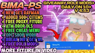 ATM DROP DL CUKK🤑🗿 | FREE ROLE MODS+ | GROWTOPIA PRIVATE SERVER | GROWTOPIA | #growtopia