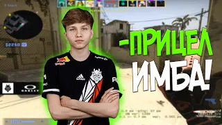 МОНЕСИ ВЗЯЛ ПРИЦЕЛ СИМПЛА И СНЁС FPL! CSGO