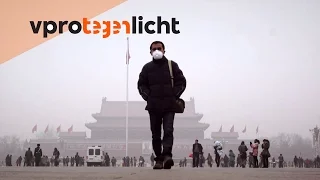 Tegenlicht Kort: hoe ziet de Chinese wereldorde eruit?