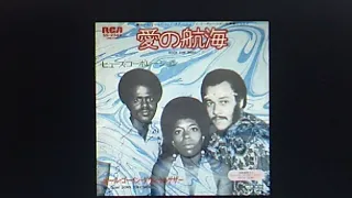 The Hues Corporation:  "Rock the Boat"  (1973)