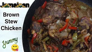 Jamaican Brown Stew Chicken | Brown Stew Chicken | Jamaican Stew Chicken