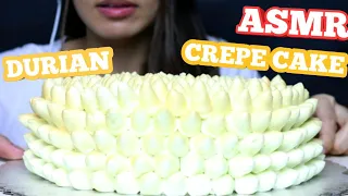 ASMR CREPE CAKE DURIAN DESSERT SOFT EATING SOUNDS  NO TALKING MUKBANG TWILIGHT ASMR