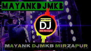 Jo Beet Gaya Hai Wo Ab Daur Na Aayega | Hard Duff Vibration Mix | Is Dil Me | Dj Vijay | MayankDjMkb