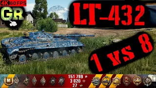 World of Tanks LT-432 Replay - 10 Kills 4.7K DMG(Patch 1.4.0)