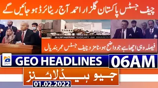 Geo News Headlines Today 06 AM | Supreme Court of Pakistan | PM Imran Khan | BA.2 | 1st Feb 2022