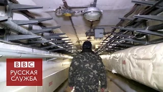 Почему боялись СССР: экскурсия по ядерному прошлому Украины - BBC Russian