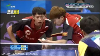 Lin Gaoyuan/Liu Shiwen vs Zhou Yu/Mu Zi | Chinese National Championships 2017