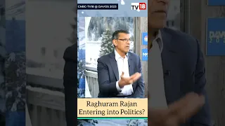 Davos WEF 2023: Will Former RBI Governor Raghuram Rajan Join Politics? Listen To His Answer