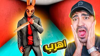 الهروب من خاطف الاطفال الرجل الارنب 😱😱😱 - Horror Tale