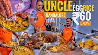 This Place Is Famous For Egg Rice In Bangalore Only ₹60/- | Bangalore Famous Uncle Egg Rice