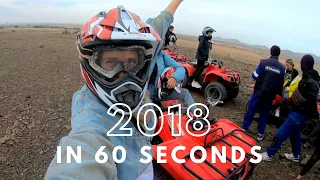 MY YEAR IN 60 SECONDS (2018)