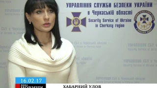 На Черкащині працівниця військкомату сяде у в’язницю за допомогу в ухиленні від мобілізації