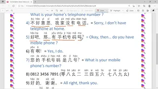 Conversation about make a call in Mandarin / 会话：打电话